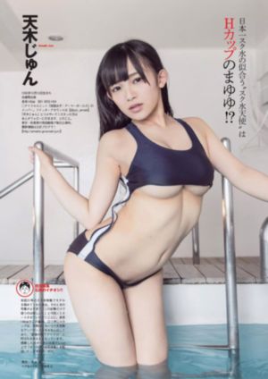 yy111111少妇影院无码亚洲_720影视在线观看